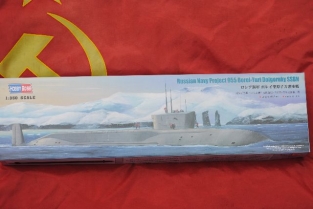 Hobby Boss 83520 Russian Navy Project 955 Borei-Yuri Dolgoruky SSBN